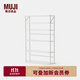 無(wú)印良品（MUJI）便捷可折疊鐵制鞋架 簡(jiǎn)易鞋架收納  1分鐘組裝 大/長(cháng)68*寬25*高88cm
