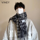 viney圍巾男冬季2025新款韓系百搭流蘇千鳥(niǎo)格保暖圍脖生日禮物送男友 黑色-高端禮盒裝