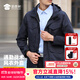 蜀黍家通勤戰術(shù)風(fēng)衣外套秋冬新款男士外套戶(hù)外休閑運動(dòng)簡(jiǎn)約風(fēng) 深藍色 L