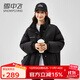 雪中飛短款羽絨服女士2025冬季新款時尚立領百搭休閑舒適加厚保暖外套 黑色 M (160) /100-120斤