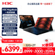 H3C新華三MegaBook雙系統二合一筆記本電腦Lunar Lake/32G/2T本地AI長(cháng)續航輕薄本安卓電腦平板電腦