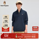 暇步士（Hush Puppies）【柔軟舒適】男裝2025秋季簡(jiǎn)約基礎款柔軟溫暖長(cháng)袖衛衣 墨藍色 2XL