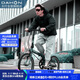 大行（DAHON）折疊自行車(chē)20英寸8級變速經(jīng)典P8單車(chē)KBC083  消光灰綠【JD定制】
