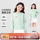 左西女童衛(wèi)衣秋季兒童上衣時髦2025新款秋裝女孩中大童衣服 綠色 150