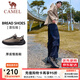 駱駝（CAMEL）風(fēng)起面包鞋運動(dòng)男鞋厚底緩震回彈休閑慢跑步鞋子 7004，鉛灰/黑，男 40