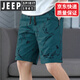 JEEP SPIRIT夏季綠色印花純棉短褲男士潮流潮牌分中褲外穿休閑沙灘五分褲 墨綠色 2XL