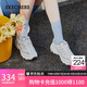斯凱奇（Skechers）小白熊女鞋秋季厚底百搭老爹鞋熊貓鞋休閑運動(dòng)鞋99999863