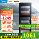 美的（Midea）消毒柜立式 家用消毒碗柜 母嬰奶瓶餐具 高溫二星級消毒 觸屏上下分控大容量消毒柜 二星級 150L 【全不銹鋼內膽】150R02