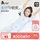 久歲伴兒童睡衣女童家居服春夏季薄款透氣少女中大童七分褲空調服套裝 淺藍 170 /身高160-172體重105-120斤