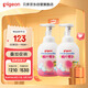 貝親（Pigeon）洗發(fā)水沐浴露 含桃葉精華 洗發(fā)沐浴二合一  500ml*2