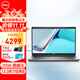 戴爾（DELL）筆記本電腦latitude 5330 13.3英寸高性能商務(wù)辦公輕薄本 酷睿i5-1235U 8G 512G 高分屏/定制