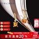 謝瑞麟（TSL）18K金鉆石耳釘甜蜜方糖系列黃水晶耳環(huán)耳飾女63423 鉆石共6顆，約2分