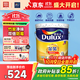 多樂(lè )士（Dulux）金裝凈味五合一A8188竹炭抗堿防霉優(yōu)等品5合1內墻面漆18L【白漆】