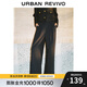 UR【UR魅力】春款女裝通勤氣質(zhì)風(fēng)寬腿長(cháng)褲UWG640003 正黑 (偏長(cháng)) XS