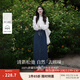 茵曼（INMAN）時(shí)尚繡花女裝立領(lǐng)襯衫洋氣寬松休閑2025秋季新款長(cháng)袖襯衣 米白-第一批 M （褲子 27碼）