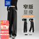 唐獅（TonLion）2025女休閑褲寬松香蕉褲 黑色/無(wú)絨款/二批 L