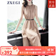 ZXEGI真絲早秋女裝100%桑蠶絲連衣裙夏季收腰中長(cháng)款高檔背心真絲裙子中 香檳色（裙長(cháng)106cm閃電發(fā)貨） 均碼