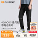 moodytiger兒童褲子透氣速干夏男童運動(dòng)褲女童長(cháng)褲防蚊褲空氣褲| Air Supply