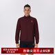 馬孔多（macondo）運動(dòng)夾克 外套男春秋馬拉松跑步外套 訓練防潑水空氣膠囊科技 櫻桃紅漆 男款 2XL 男