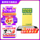 曼牌（MANNFILTER）空氣濾芯格清器發(fā)動(dòng)機保養適用于日產(chǎn) C29047