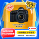 佳能（Canon）EOS 5D Mark IV 5D4 單反相機 單反套機 全畫(huà)幅（EF 24-105mm f/4L IS II USM 單反鏡頭）