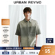 UR夏季新款男裝超寬松漸變暈染短袖牛仔襯衫UML840064 灰綠 L(XL-XXL)