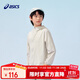 亞瑟士（asics）童裝25年夏男女UPF50+冰蟬翼防曬服梭織透氣外套332251052311