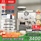 德龍（Delonghi）【政府補貼】咖啡機 半自動(dòng)咖啡機 意式美式家用現磨研磨一體機 手動(dòng)打奶泡 EC9155.W 白色