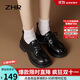 ZHR樂(lè )福鞋女春秋厚底英倫單鞋女時(shí)尚甜美學(xué)院風(fēng)女鞋 BZ21 黑色 38 