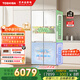 東芝（TOSHIBA）白珍珠541雙系統(tǒng)十字門電冰箱超薄零嵌入大容量一級能效家用無霜國家補貼GR-RF541WI-PM171