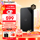 西部數據（WD）2TB 移動(dòng)硬盤(pán) USB3.0 SE系列 2.5英寸 機械硬盤(pán) 筆記本電腦外接 外置存儲辦公 大容量家庭存儲