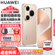 HUAWEI Pura 80 Pro 新品旗艦華為手機 p80pro 一英寸主攝拍照 個(gè)性色卡 AI輔助構圖 華為鴻蒙智能手機 釉金 12GB+512GB 官方標配
