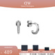 丹尼爾惠靈頓（DanielWellington）明星同款 DW耳釘 男女耳釘時(shí)尚飾品 生日禮物送女友 銀色DW00400147