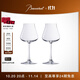 巴卡拉（Baccarat） CHATEAU酒莊系列 葡萄酒杯 香檳杯 對杯【禮物】 2號杯（建議紅葡萄酒使用） 酒杯