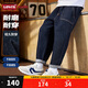LEVI'S李維斯兒童牛仔褲秋季男童女童原牛軟牛仔休閑長(cháng)褲 星空藍