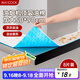 美廚（maxcook）廚房吸油棉油煙機吸油棉 過(guò)濾網(wǎng)吸油紙50cm*90cm 8條裝MCPJ3611