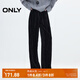 ONLY2024冬季新款時(shí)尚簡約寬松絲絨松緊腰高腰休閑褲女|124414009 H1Z 黑色 M 165/68A