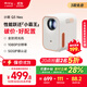 小明 Q3 Neo 投影儀家用辦公高清便攜游戲投影機家庭影院一體機（真1080P 全自動(dòng)校正 高清畫(huà)質(zhì) 護眼）