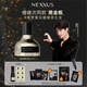 NEXXUS【檀健次同款】耐致煥活護發(fā)精油100ml修護強韌 