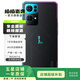 OPPO Reno7 Pro (5G版) 二手手機 安卓智能 國行 學(xué)生機 英雄聯(lián)盟手游限定版 12G+256G