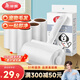 美麗雅粘毛器滾筒7卷替換紙共420撕沾毛神器衣服貓毛地毯清理寵物氈毛刷