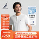 諾帝卡（NAUTICA）【單件直降】男裝25春夏新款索羅娜涼感汗布亨利領(lǐng)T恤男TE5204 白色1BW L