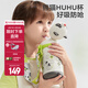 babycare熊貓兒童保溫杯寶寶水杯嬰幼兒學(xué)飲吸管杯外出保溫水壺幼兒園小學(xué) 贈直通吸嘴-星屑灰背帶款 450ml