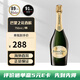 巴黎之花（Perrier Jouet）法國特級干型香檳葡萄酒原瓶進(jìn)口海外直采起泡酒中秋節送禮聚會(huì ) 特級干型香檳750ml/單支