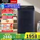 松下（Panasonic）10公斤波輪洗衣機全自動(dòng) 家用大容量 玻璃蓋 除螨洗 羊毛洗 高效去污 操作簡(jiǎn)便 星夜藍 10公斤新品波輪一級能效