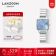 LANZOOM藍族白銀小方塊手表女方表極簡(jiǎn)通勤配飾生日雙11情人節禮物送女友 【可代寫(xiě)賀卡】海藍小方塊