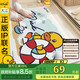 大江小黃鴨浴室防滑墊兒童洗澡防摔地墊淋浴房腳墊廁所50x80cm