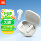 JBL WAVE FLEX 2 真無線藍牙耳機 半入耳式音樂耳機 通話降噪 游戲耳麥 出游季 中秋禮品 珍珠白