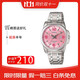 卡西歐（CASIO）手表女士指針系列LTP-1314D-5A鋼帶日韓石英學(xué)生表女神禮物女生 LTP-1314D-5A