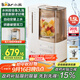 小熊（Bear）25年新品可拆洗輕音破壁機家用榨汁豆漿機1.5L全自動(dòng)水箱水豆分離早安破壁機D12N5【國家補貼】